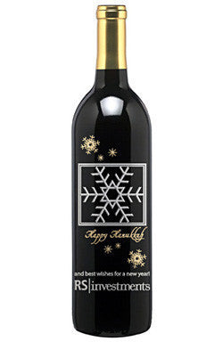 Hanukkah Snowflake Etched Wine