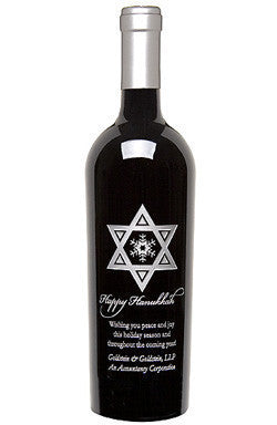 Silver Star of David  Etched Wine